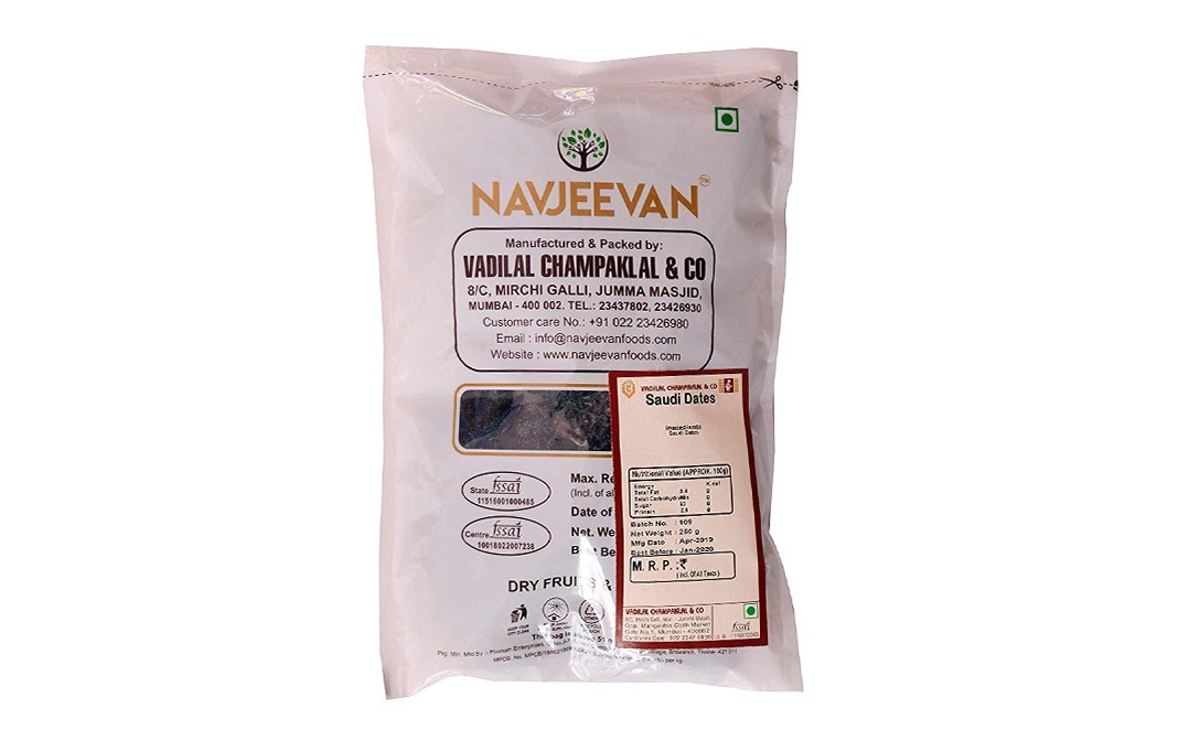 Navjeevan Saudi Dates    Pack  250 grams